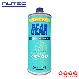 NUTEC NC-70 75W-90 1L MAIC 100w (GXen) j[ebN nc70 75W90