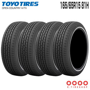 (4�{�Z�b�g) �I�[�v���J���g���[ HT2 165/65R15 81H �Б��z���C�g���{�� 15�C���` �^�C���P�i �g�[���[�^�C�� TOYO TIRE OPEN COUNTRY H/T II�^�t�g �\���I
