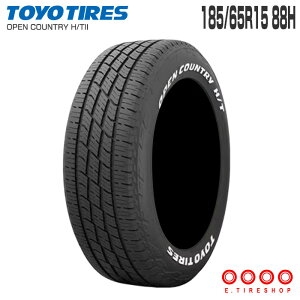 Ki I[vJg[ HT2 185/65R15 88H БzCg^[iF͕ی܂łj 15C` ^CPi1{ g[[^C TOYO TIRES OPEN COUNTRY H/T II