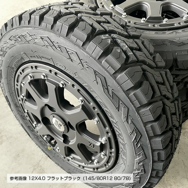 楽天市場】オープンカントリー RT 145/80R12 80/78 LT トーヨータイヤ 