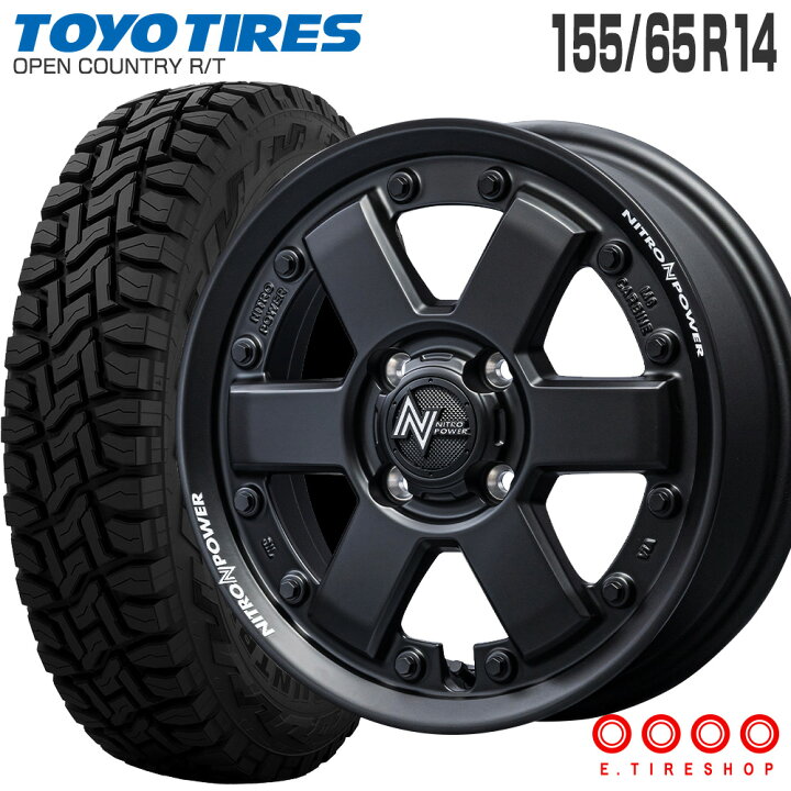 楽天市場】オープンカントリー RT 155/65R14 75Q トーヨータイヤ TOYO 