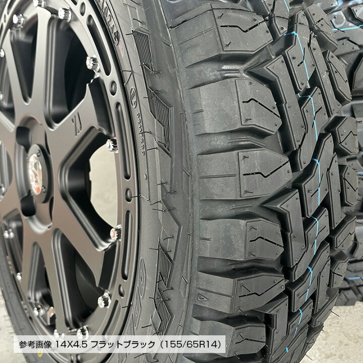 楽天市場】オープンカントリー RT 155/65R14 トーヨータイヤ TOYO 