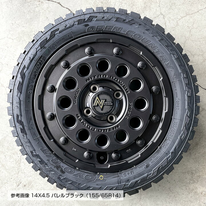 楽天市場】オープンカントリー RT 155/65R14 75Q トーヨータイヤ TOYO 