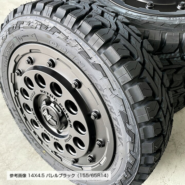 楽天市場】オープンカントリー RT 155/65R14 75Q トーヨータイヤ TOYO 