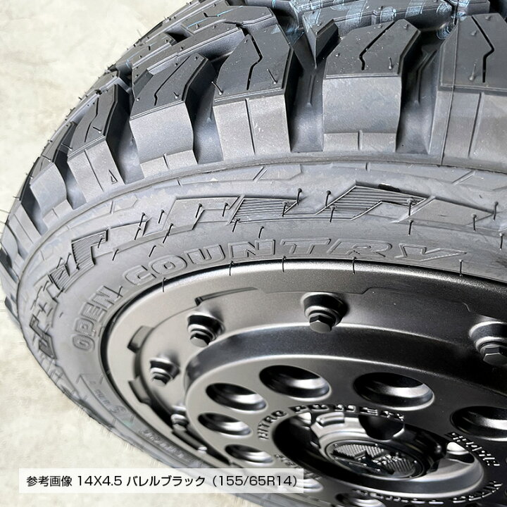 楽天市場】オープンカントリー RT 155/65R14 75Q トーヨータイヤ TOYO 
