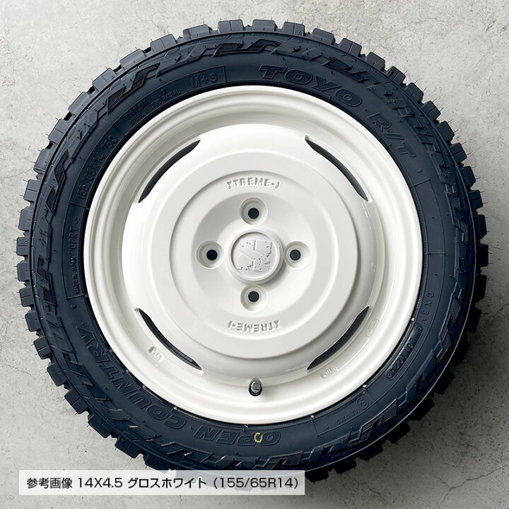楽天市場】オープンカントリー RT 155/65R14 トーヨータイヤ TOYO TIRE 