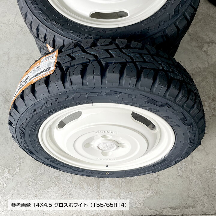楽天市場】オープンカントリー RT 155/65R14 トーヨータイヤ TOYO TIRE 