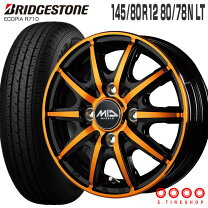 楽天市場】軽トラ タイヤホイールセットr710の通販