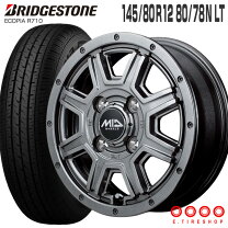 楽天市場】r710 145/80r12 80/78nの通販