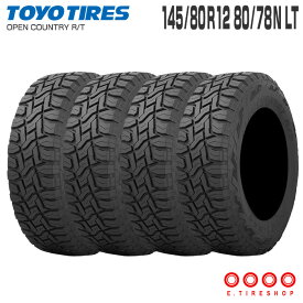 (4本セット) 在庫あり 正規品 オープンカントリー RT 145/80R12 80/78N 12インチ タイヤ単品 4本 サマータイヤ 夏タイヤ トーヨー TOYO TIRES OPEN COUNTRY R/T 軽トラック 軽バン ハイゼット アトレー キャリィ エブリィ サンバー N-VAN オフロード