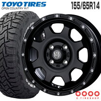 楽天市場】トーヨータイヤ オープンカントリー r／t 155／65r14 75qの通販