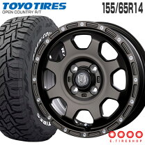 楽天市場】トーヨータイヤ オープンカントリー r/t 155/65r14 75qの通販