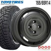 楽天市場】エクストリームj オープンカントリー 155/65r14の通販