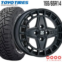 楽天市場】エクストリームj オープンカントリー 155/65r14の通販