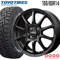楽天市場】タント（リム径（インチ）14）（タイヤ・ホイール｜車用品 