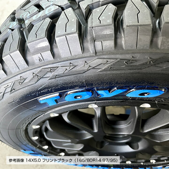 楽天市場】オープンカントリー RT 165/80R14 97/95N LT 片側ホワイト 
