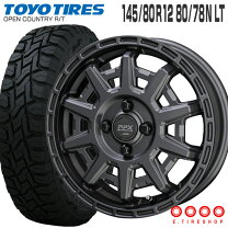 楽天市場】軽トラ タイヤ 145r12（扁平率（%）80）（車用品｜車用品 
