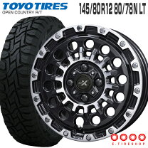 楽天市場】オープンカントリー 145／80r12の通販