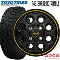 楽天市場】toyo オープンカントリー 12インチ（リム幅（インチ）3.5 
