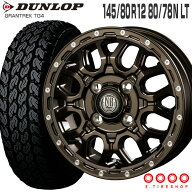 グラントレック TG4 145/80R12 80/78N ダンロップ DUNLOP マッドバーン XR-800M 12×4.0 PCD100/4H +42 …