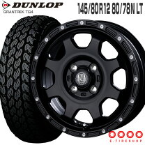 楽天市場】145r12 6pr ホイールセット ダンロップ アルミの通販