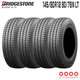 在庫あり 正規品 ブリザック VL10 145/80R12 80/78N 12インチ タイヤ単品 4本 スタッドレス ブリヂストン BRIDGESTONE BLIZZAK 軽トラック 軽バン ハイゼット アトレー キャリィ エブリィ サンバー N-VAN