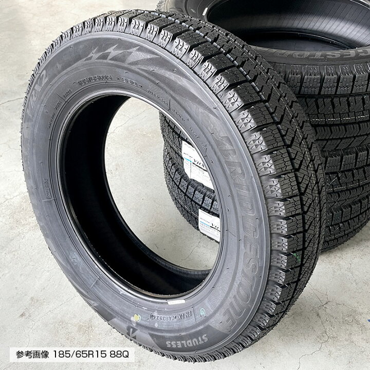 楽天市場】ブリザック VRX2 185/65R15 88Q ブリヂストン BRIDGESTONE 