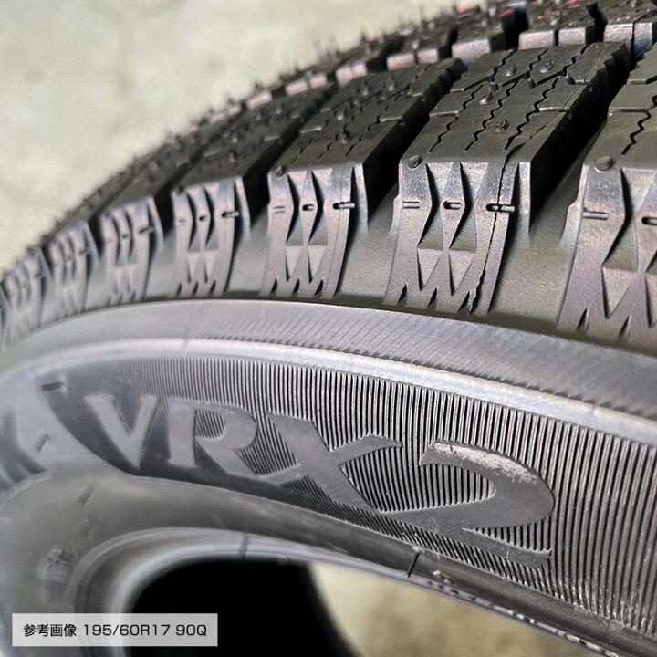 楽天市場】ブリザック VRX2 195/60R17 90Q 17インチ タイヤ単品 4本 