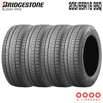 BS BLIZZAK VRX 205/65R16 16インチ スタッドレス 4本 バリ溝 10系 