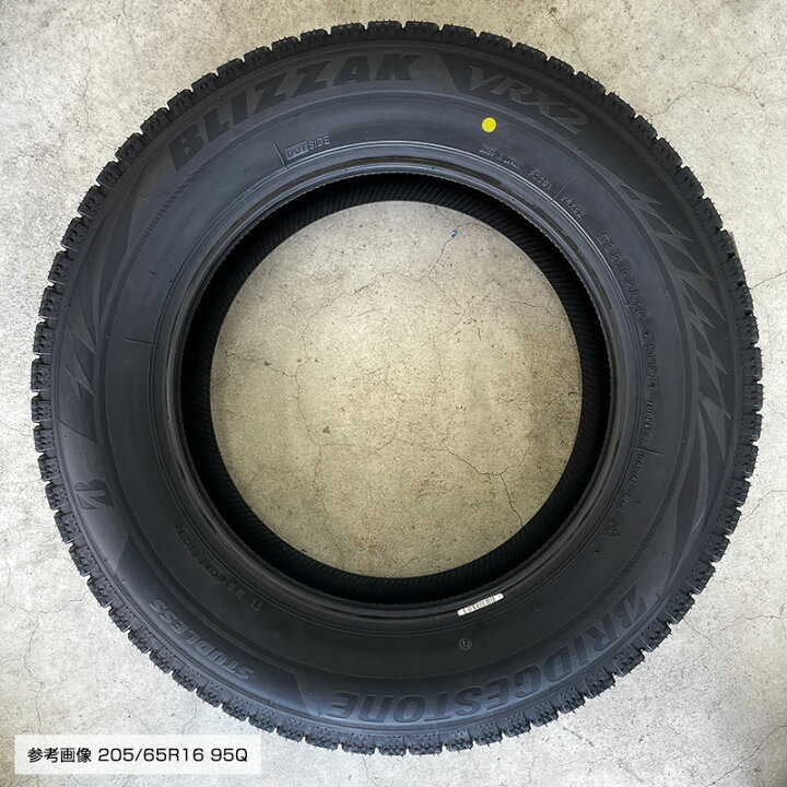 楽天市場】ブリザック VRX2 205/65R16 95Q ブリヂストン BRIDGESTONE 