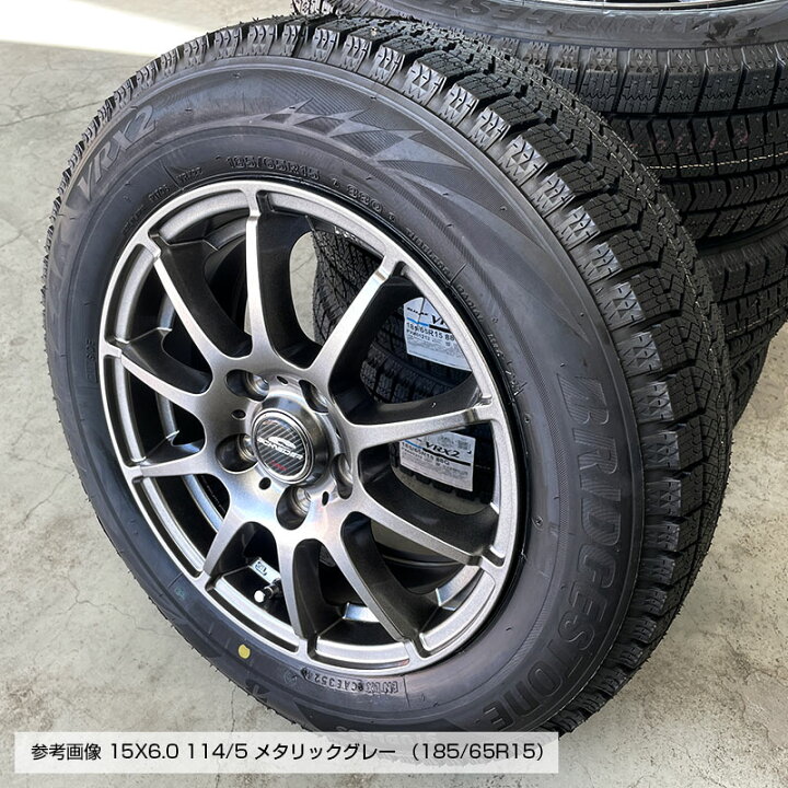 楽天市場】ブリザック VRX2 185/65R15 88Q ブリヂストン BRIDGESTONE 