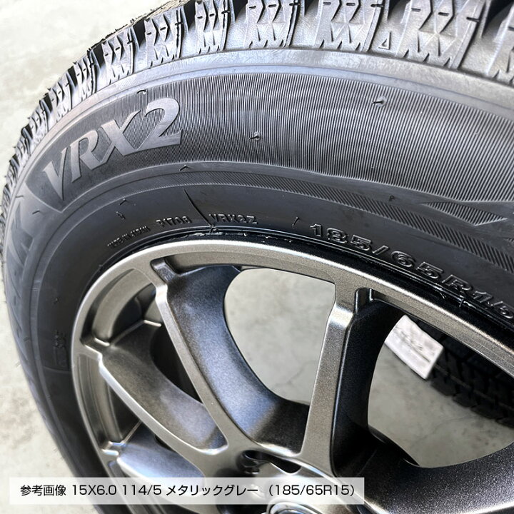 楽天市場】ブリザック VRX2 185/65R15 88Q ブリヂストン BRIDGESTONE 