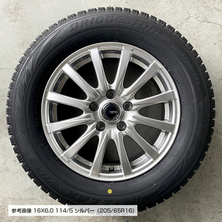 楽天市場】ブリザック VRX2 205/65R16 95Q ブリヂストン BRIDGESTONE 