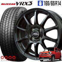 楽天市場】ハスラー 165/65r14 スタッドレス ホイールセットの通販
