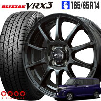 楽天市場】vrx 165/65r14 ルーミー ホイールセットの通販