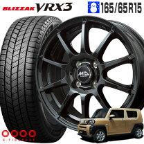 楽天市場】ソリオ 165/65r15の通販