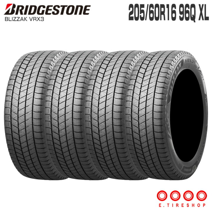 楽天市場】ブリザック VRX3 205/60R16 96Q XL 16インチ タイヤ単品 4本 