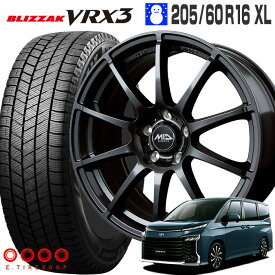 ブリザック VRX3 205/60R16 96Q XL ブリヂストン BRIDGESTONE MID WHEELS スタッグ 16×6.5 114/5 ストロングガンメタ 16インチ スタッドレスタイヤ 4本 ホイールセット BLIZZAK STAG ノア ヴォクシー 90系