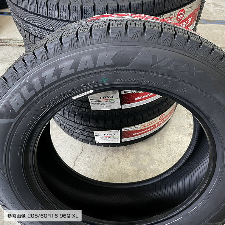 楽天市場】ブリザック VRX3 205/60R16 96Q XL 16インチ タイヤ単品 4本 