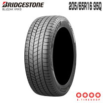 楽天市場】205/65/16 vrx3の通販