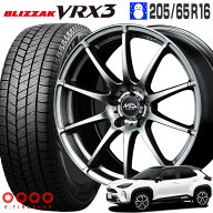 ブリザック VRX3 205/65R16 95Q ブリヂストン BRIDGESTONE MID WHEELS スタッグ 16×6.5 114/5 +48 メタ…