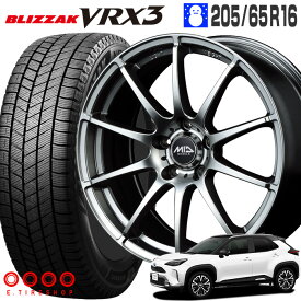 ブリザック VRX3 205/65R16 95Q ブリヂストン BRIDGESTONE MID WHEELS スタッグ 16×6.5 114/5 +48 メタリックグレー 16インチ スタッドレスタイヤ 4本 ホイールセット BLIZZAK STAG ヤリスクロス