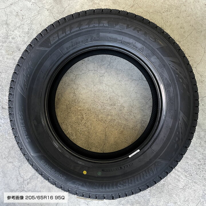 楽天市場】ブリザック VRX3 205/65R16 95Q 16インチ タイヤ単品 4本 