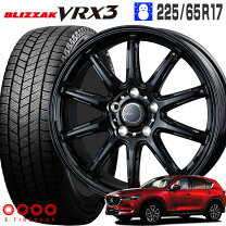 楽天市場】cx－5 スタッドレス セットの通販