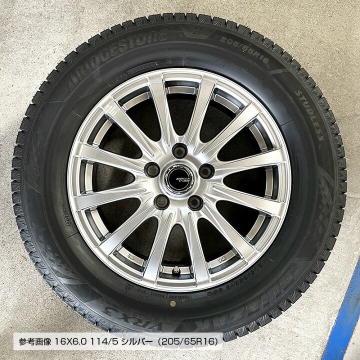 楽天市場】ブリザック VRX3 205/65R16 95Q ブリヂストン BRIDGESTONE 