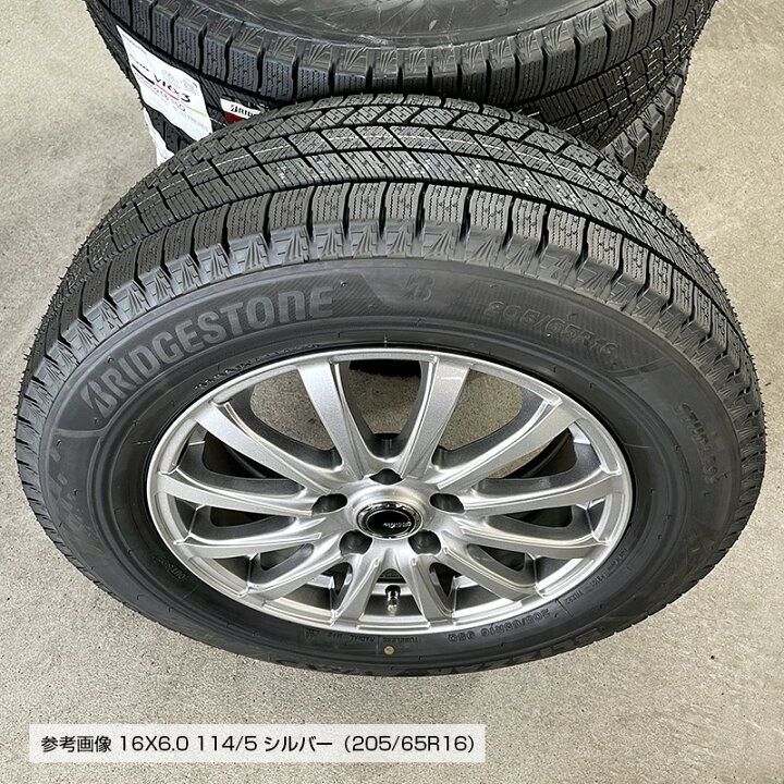 楽天市場】ブリザック VRX3 205/65R16 95Q ブリヂストン BRIDGESTONE 