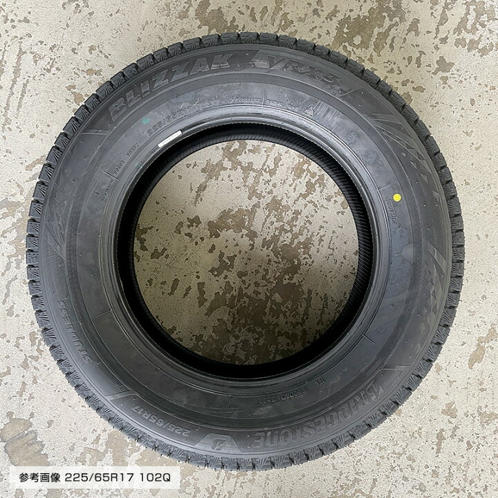 楽天市場】ブリザック VRX3 225/65R17 102Q ブリヂストン BRIDGESTONE 