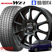 楽天市場】ルーミー スタッドレス 165/65r14 ホイールセットの通販