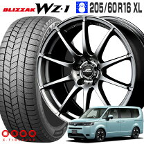 楽天市場】205 60r16 スタッドレス vrx ステップワゴンの通販