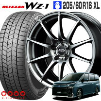 楽天市場】スタッドレス ノア 90系 205/60r16 ホイールセットの通販